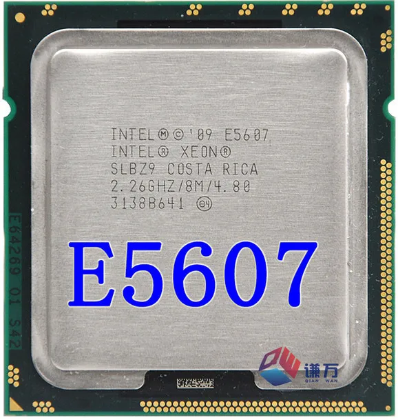 Процессор Intel Xeon E5607 e5607/2 26 ГГц/LGA1366/8 Мб кэш-памяти L3/четырехъядерный/серверный