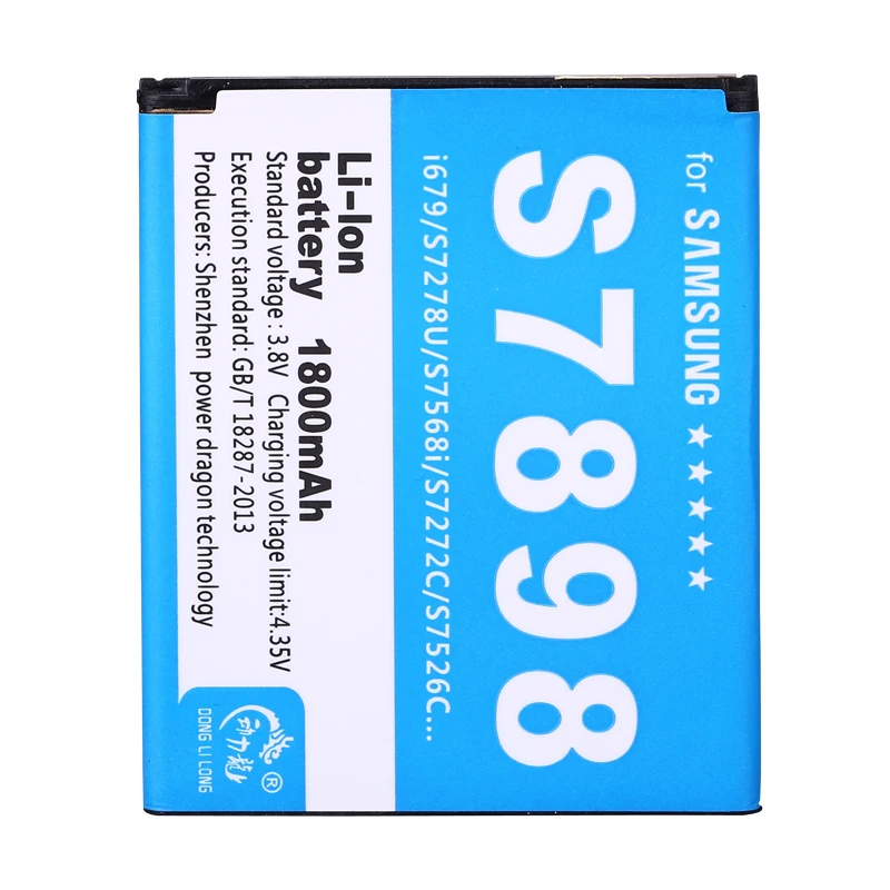 Аккумулятор для Samsung Galaxy Ace 3/S7272/ S7270/S7898 2000 мач | Мобильные телефоны и аксессуары