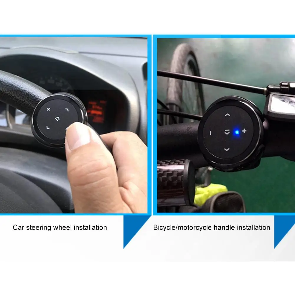 Автомобильный Bluetooth пульт дистанционного управления мобильный телефон селфи