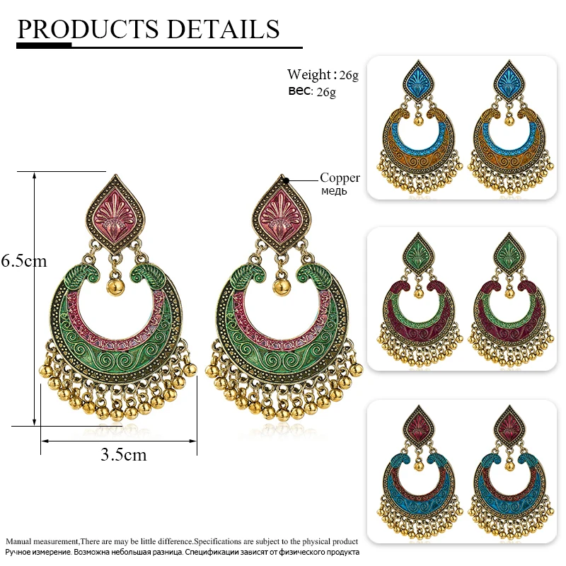 Женские винтажные серьги 2019 этнический полый цветок Цыганский колокольчик