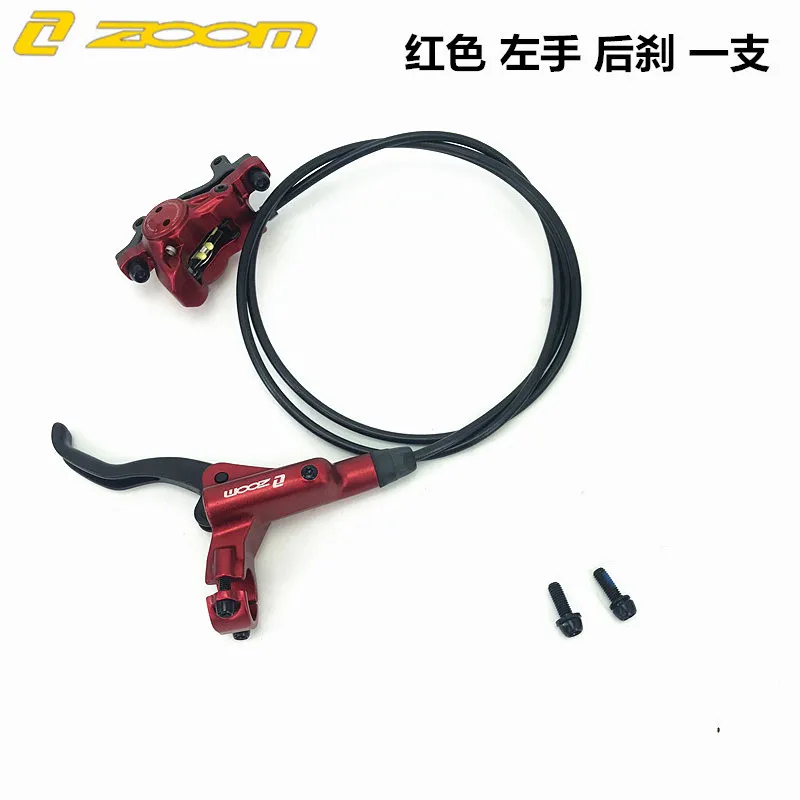 red rear Brake ZOOM MTB велосипед гидравлический тормоз дисковый тормоз 750/1350 мм зажим для горного велосипеда суппорт обновление масляного давления запчасти для велосипеда - Цвет: red rear Brake
