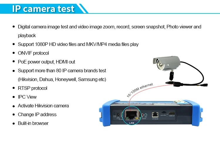 IPC8600 7 дюймов сенсорный экран WI-FI экран, IP+ аналоговый+ HD коаксиальный тестер TVI CVI AHD SDI Tetser встроенный WI-FI IPC-8600 поддержка onvfi poe