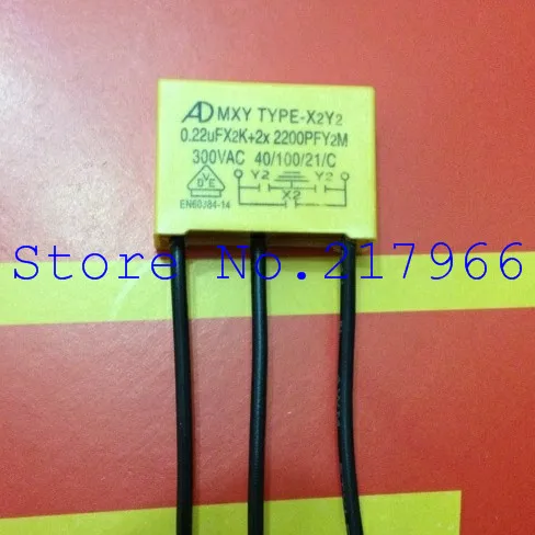 50 шт. X AD MXY TYPE X2Y2 0.22UFX2K + 2 2200PFY2M / 0.33UF300V 0 33 мкФ * 2K 3300PF 3soft lead предохранительные