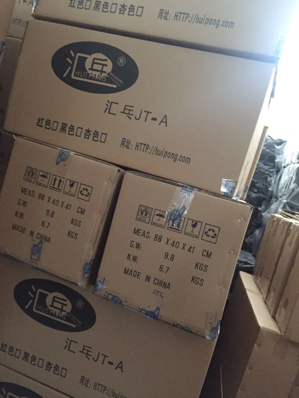 HUIPANG JT-A робот для настольного тенниса/машина легкая сборка товары для практики многофункциональные шарики для утилизации подходит для 40+ мячей