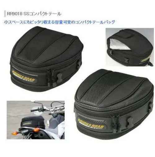 2019 new rough road rr9018 motorcycle rear seat package hangback bag after the bags rain cover cycling