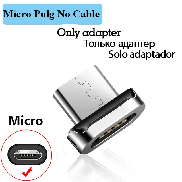 Only Micro plug Suntaihoмагнитный зарядный кабель usb зарядка для телефона Зарядное устройство Micro USB кабель Быстрая зарядка USB кабель для передачи данных для Xiaomi huawei Android мобильного телефона кабель Micro usb - Цвет: Only Micro plug
