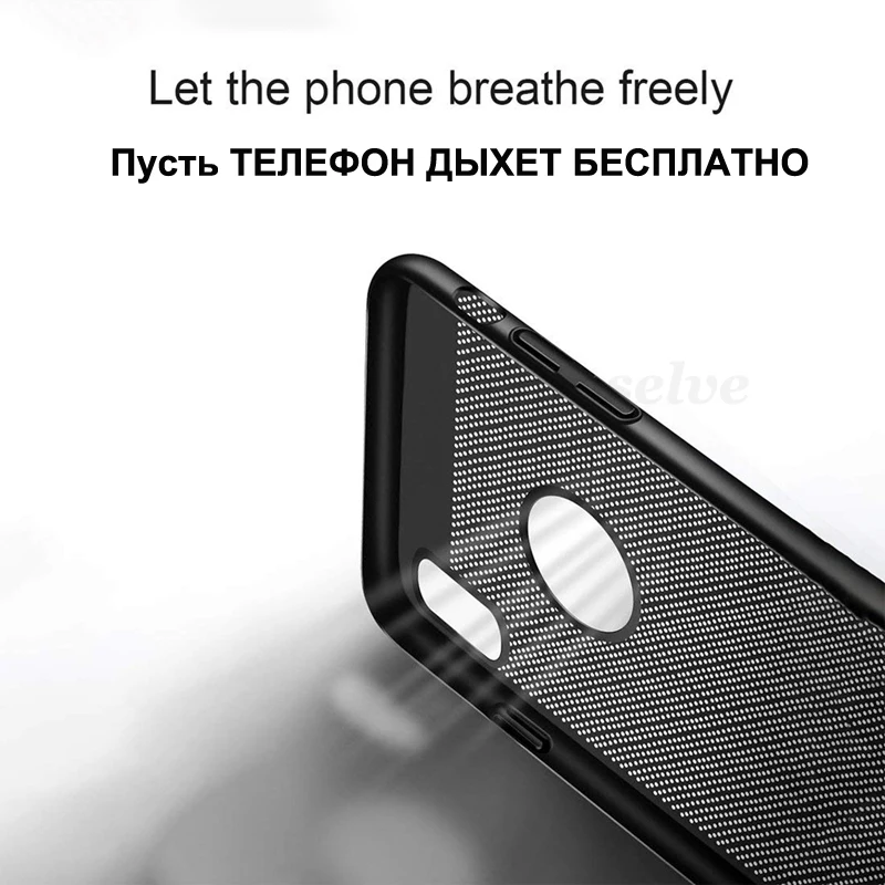 Роскошный дышащий телефонный чехол для iPhone X 7 6 s Ультратонкий Жесткий Чехол из