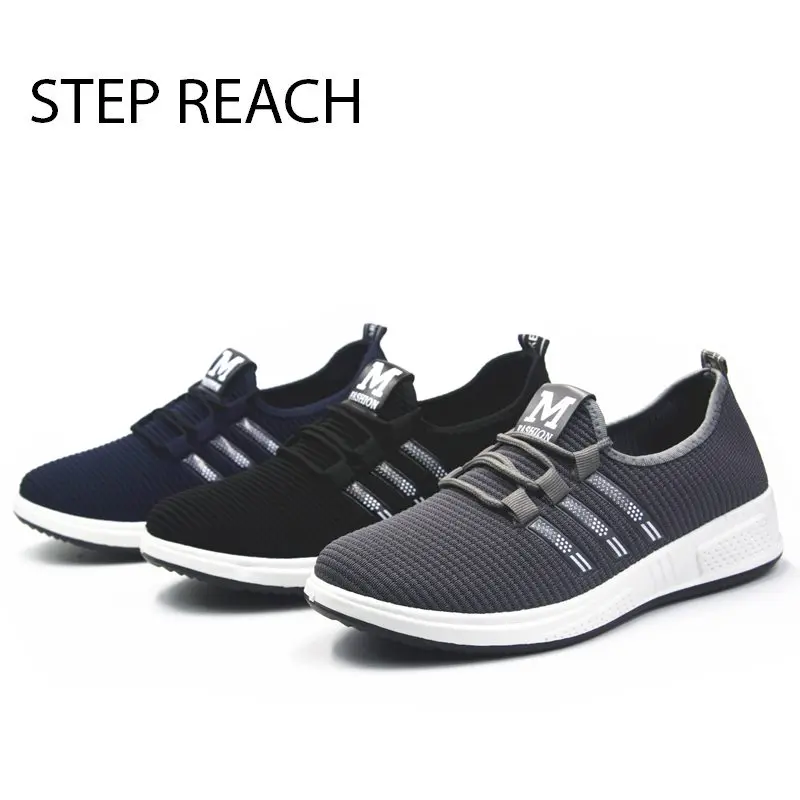 STEPREACH/Брендовая обувь для мужчин tenis masculino adulto кроссовки chaussure homme feminino