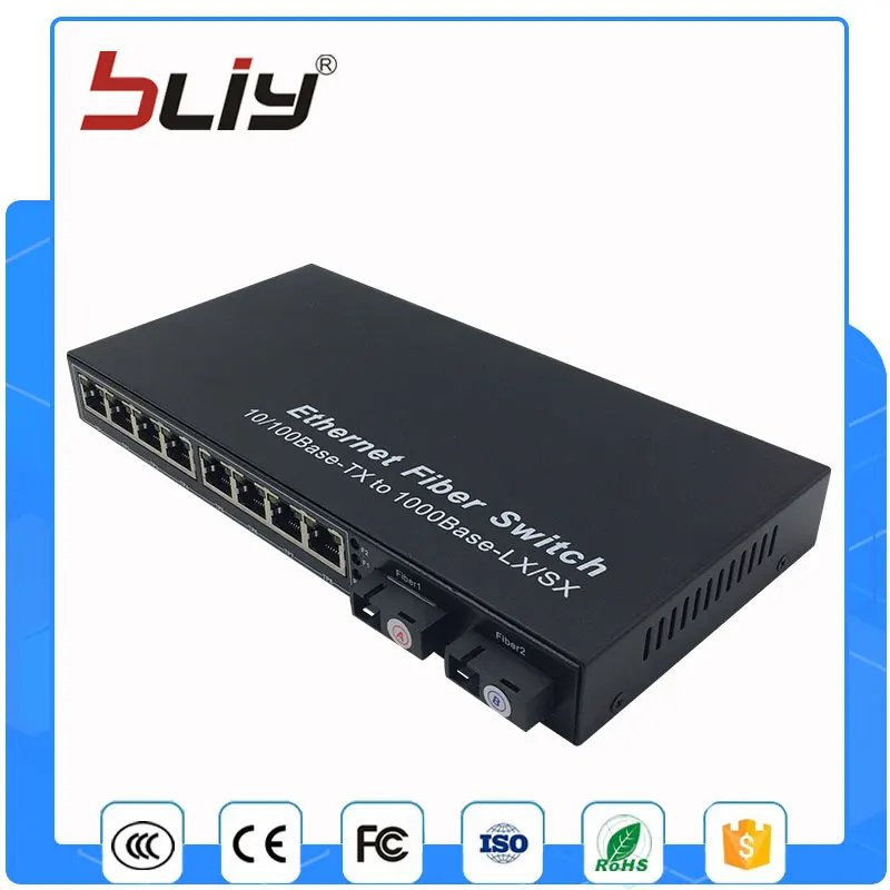2g8fe один волокно 2 Оптическое al порт до 8 RJ45 Gigabit коммутатор с Лучшая цена |