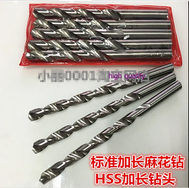 Высокоскоростной стальной прямой хвостовик удлиненный 7*156 2 5 3 4 6 7 8 9 10*15 мм * 200 HSS
