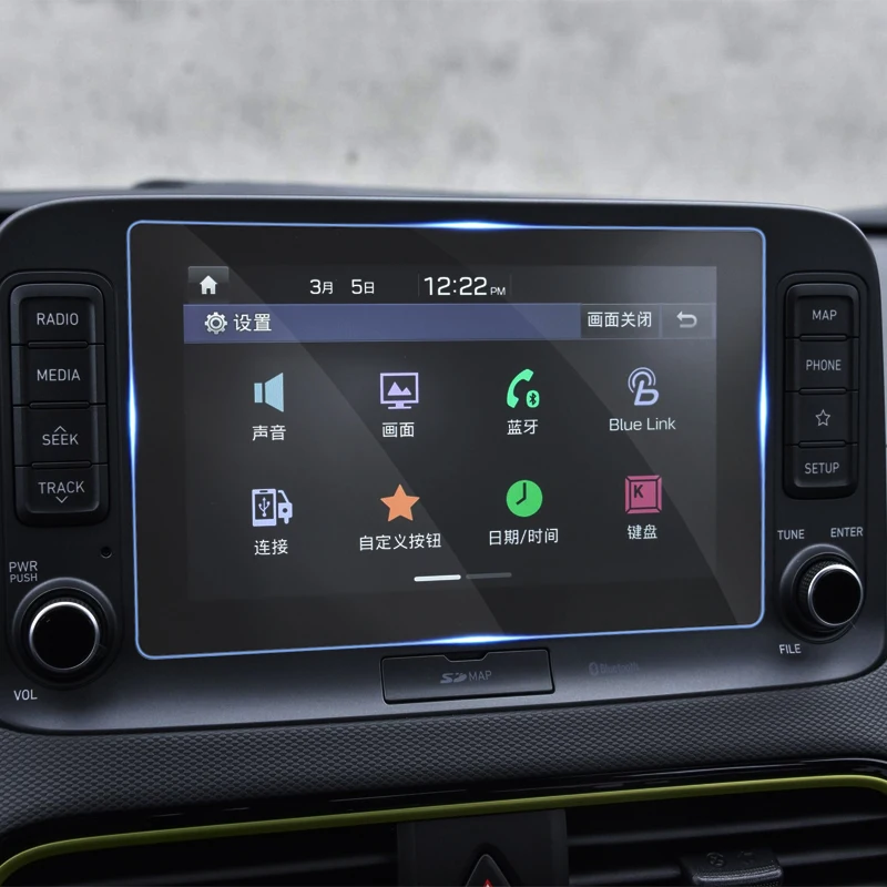 QCBXYYXH для Hyundai Kona Encino 2018 автомобильный Стайлинг GPS навигационный экран Стеклянная