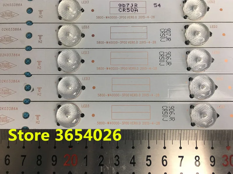 8 шт./лот для Skyworth 40E3000/3500 светодиодная подсветка бар 5800-W40000-3P00/2P00 VER0.0