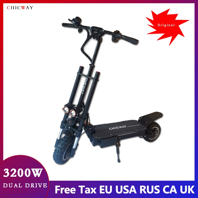 Электрический скутер CHICWAY BM с двойным приводом 11 дюймов 3200 Вт скорость 80 км/с