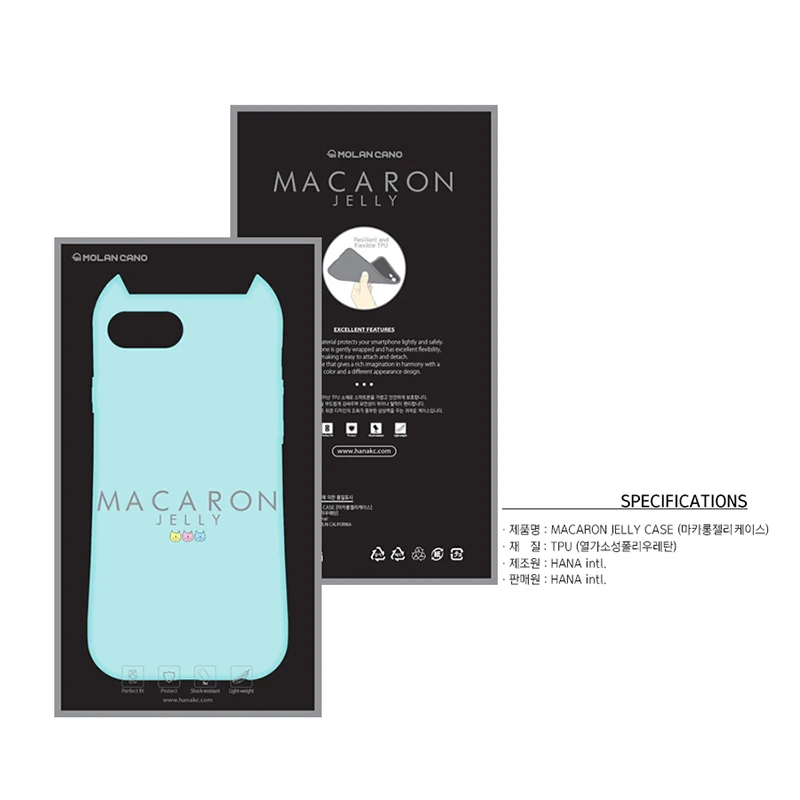 Molan Cano Macaron Cat Deil Ears чехол для телефона iPhone 6 6S 7 8 Plus X TPU силиконовая Мягкая