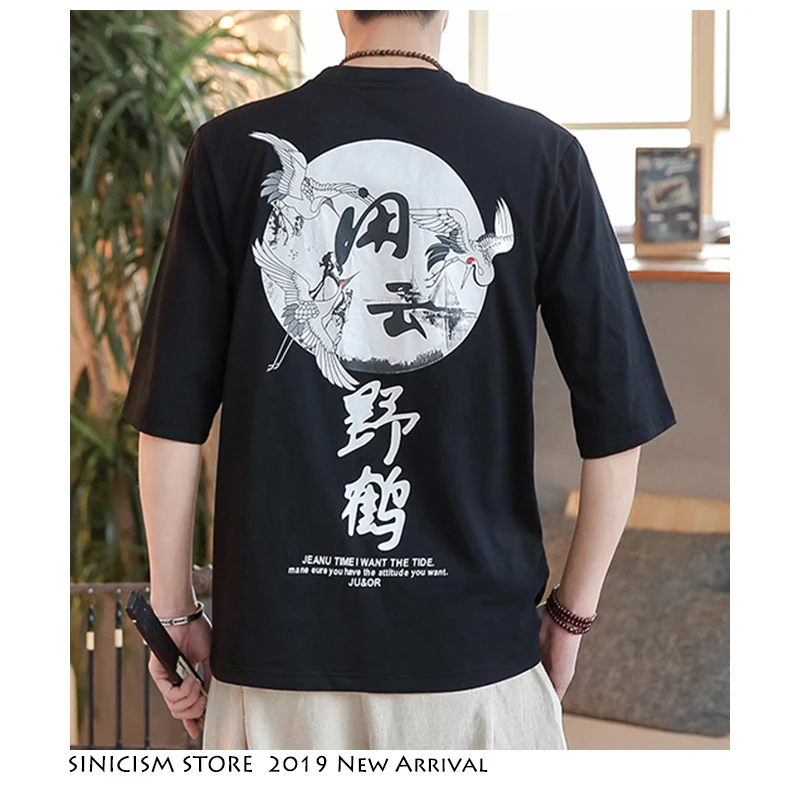 Sinicism Store 2019 Мужская Новая Футболка Harajuku в китайском стиле мужские летние забавные