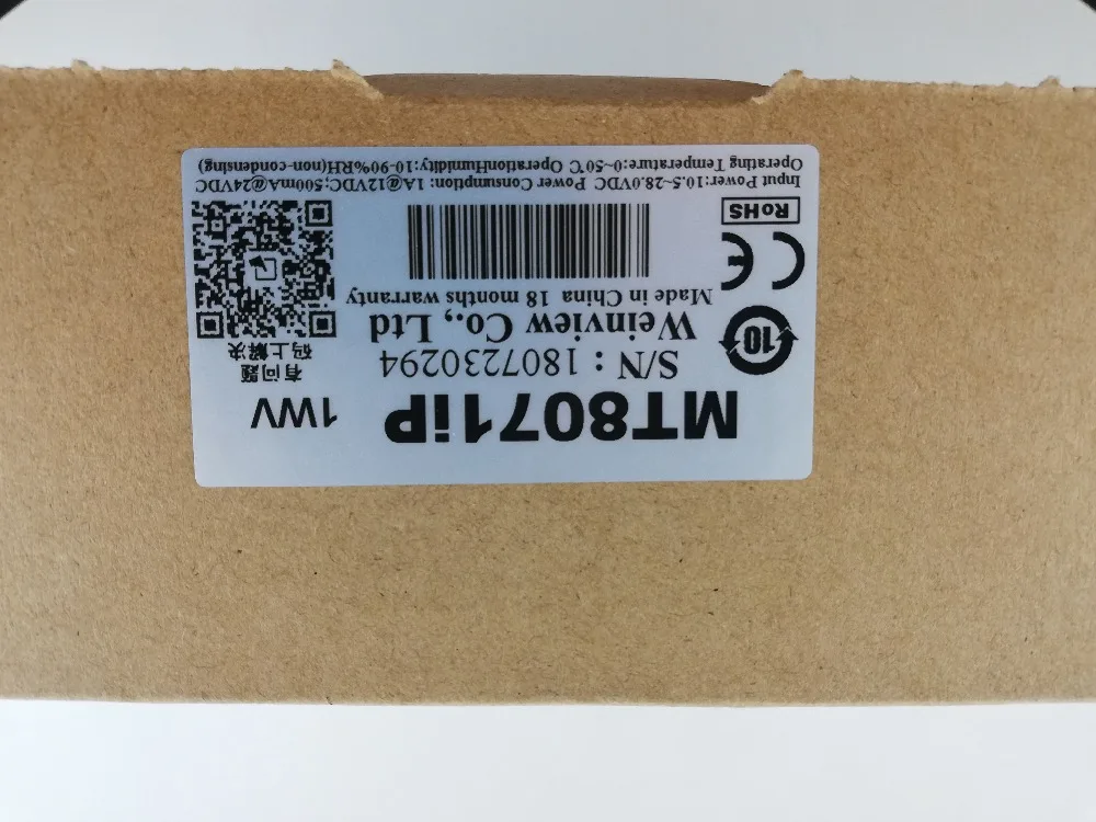 MT8071iP Weinview 7 дюймовая сенсорная панель HMI 800*480 Ethernet имеют стандартный|panel ethernet|panel