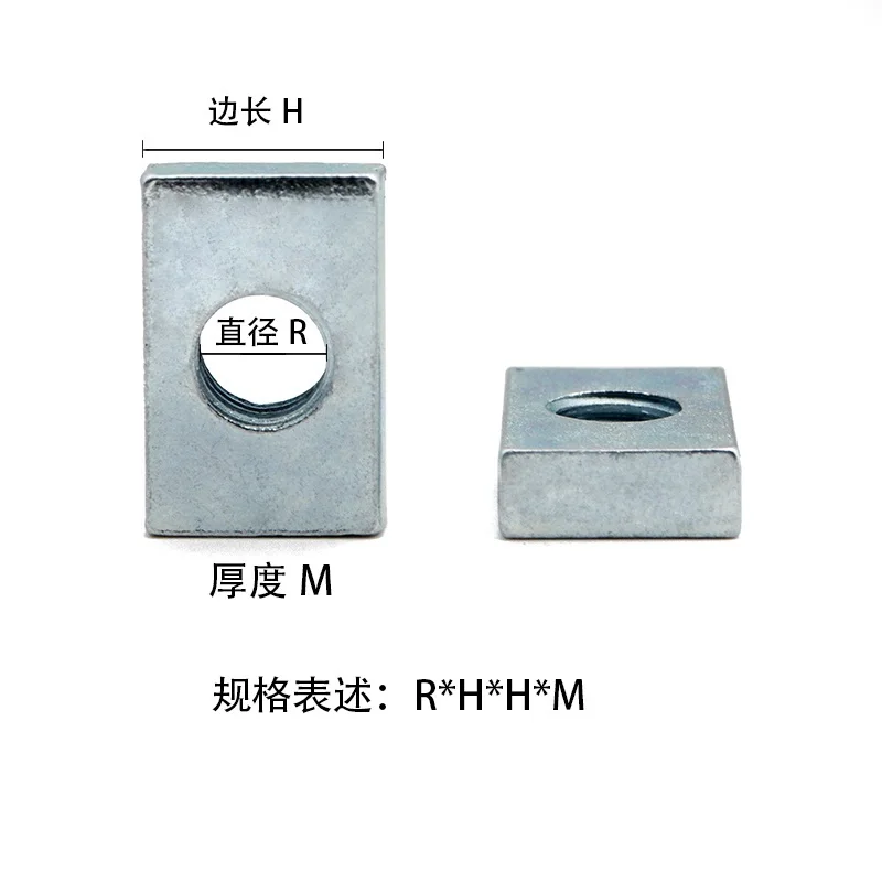 Бесплатная доставка оцинкованная прямоугольная гайка алюминиевая Т-образная