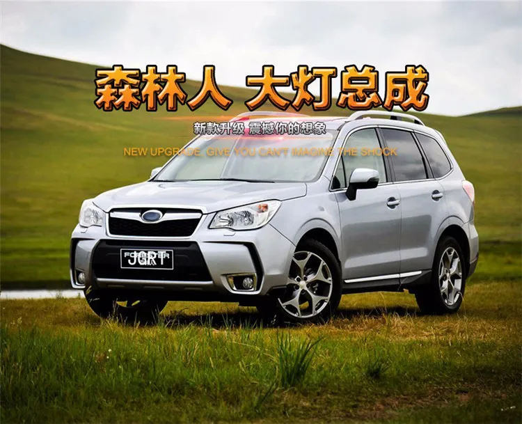Добавить почтовые расходы для Subaru Forester фары 2013- светодиодный фары DRL H7 D2H Hid вариант Ангел глаз би ксенон луч