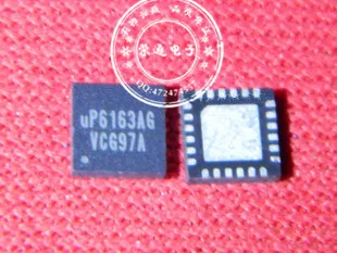 UP6163AG UP6163 |