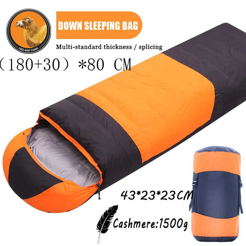 Orange 1500 4 сезона Открытый Кемпинг спальный мешок легкий взрослых спальный мешок водонепроницаемый палатка компактный спальный мешок мужской рюкзак костюм - Цвет: Orange 1500