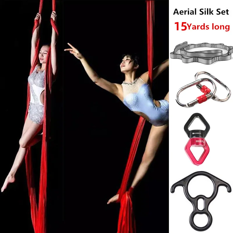 Высококачественный полный комплект для аэрофотосъемки 15 ярдов 13 7 м|kit yoga|yoga