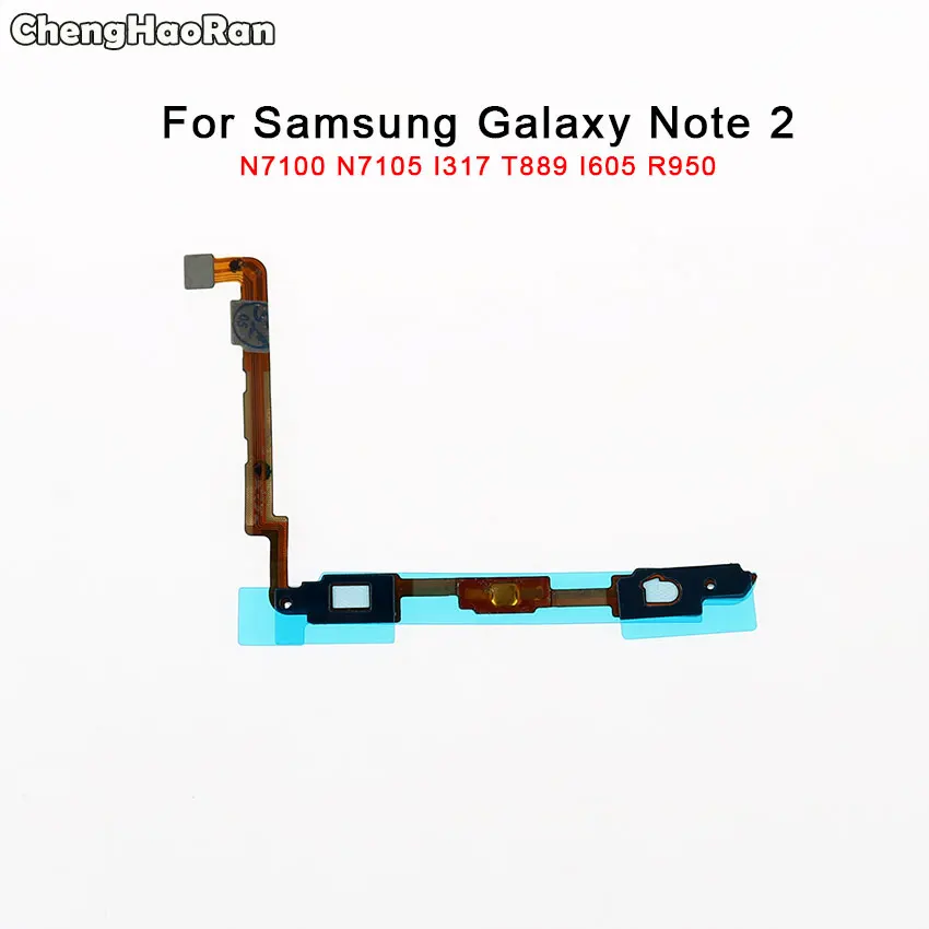 ChengHaoRan для Samsung Galaxy Note 2 II N7100 клавиатура сенсорный сигнал Главная Кнопка меню свет