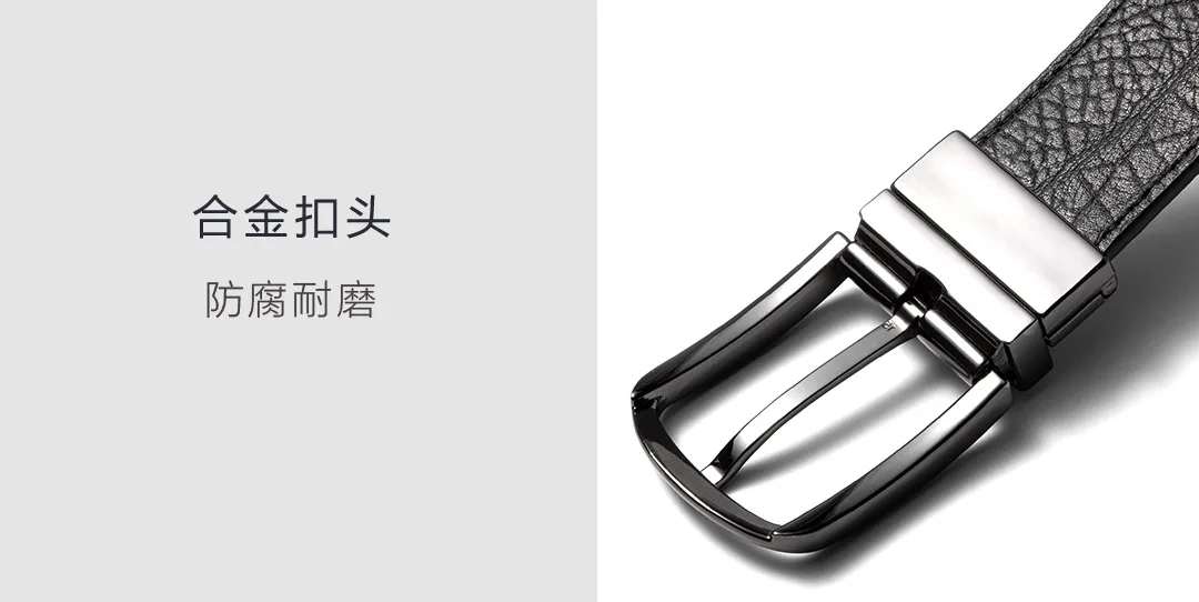 Xiaomi Mijia Youpin VLLICON двухсторонний вращающийся ремень с пряжкой первый слой кожи Двухцветный двойной использование минималистичный дизайн