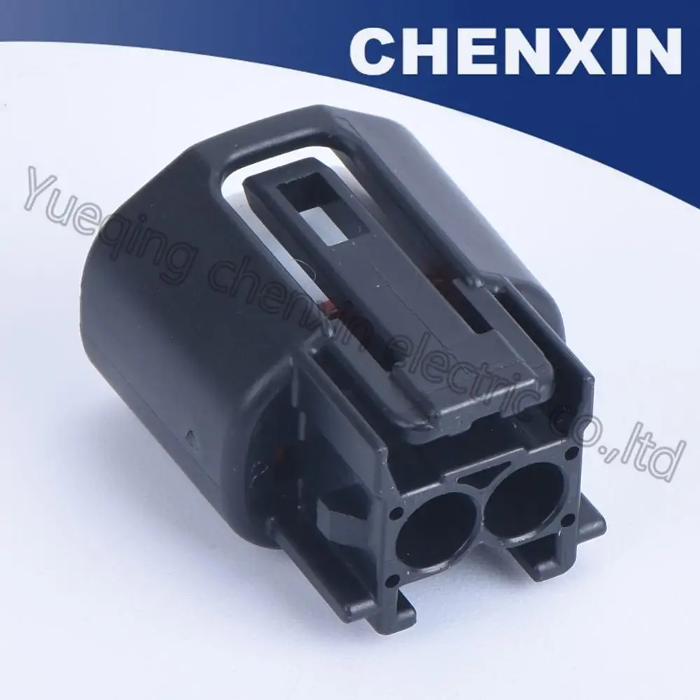 Black 2 pin waterproof auto connector plastic housing sheath female 6189-0706 car electri wire ABS sensor plug | Автомобили и