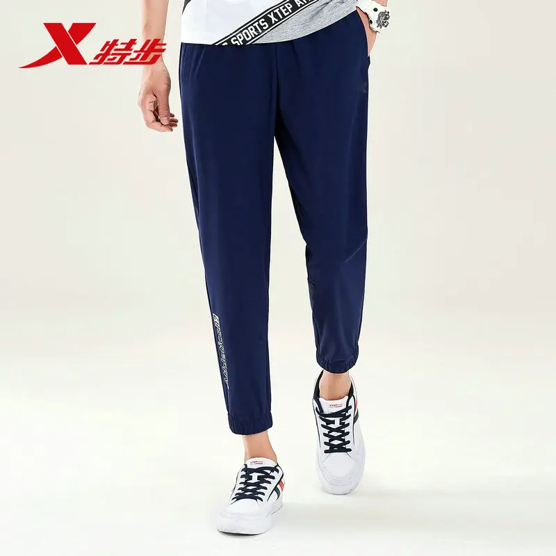 

Xtep Men's Sports Ankle-length Pants Autumn Woven Quick-drying Breathable Running Casual Pants For Men 881329A29240
