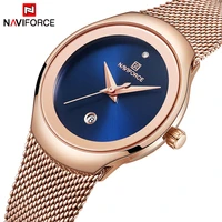 naviforce women watch luxury brand fashion casual ladies quartz wristwatch rose gold stainless steel mesh dress clock for girl