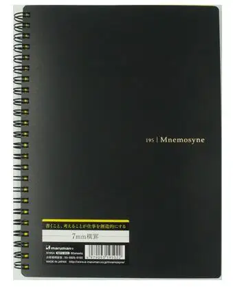 Maruman Mnemosyne Spiral exective notebook 80 г/см правленная бумага Япония - Цвет: A5