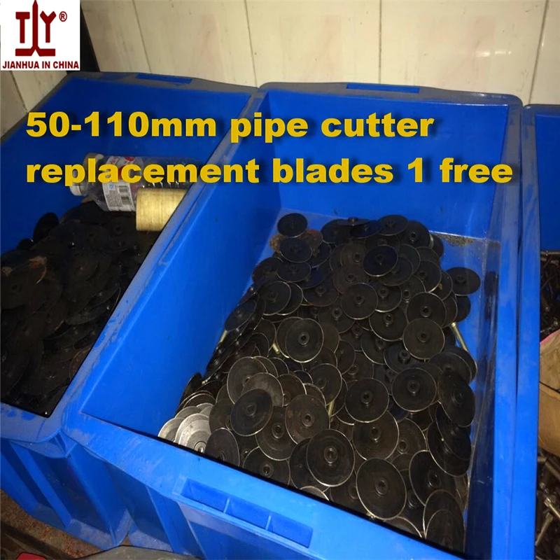 Free shipping Plumber tools large range cut up to 110mm manual Pipe tool Plastic PVC Tube Cutter cutting tools|pipe tube cutter|tools cutpipe |