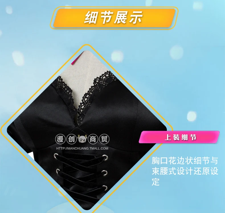 OW D. VA DVA Hana Song cosplay Costume Black Cat Officer платье для взрослых женщин для Хеллоуина, карнавала, Рождества, костюмы для косплея