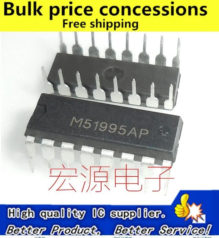 

Free shipping 10pcs/lot M51995AP M51995P M51995 DIP-16 IC