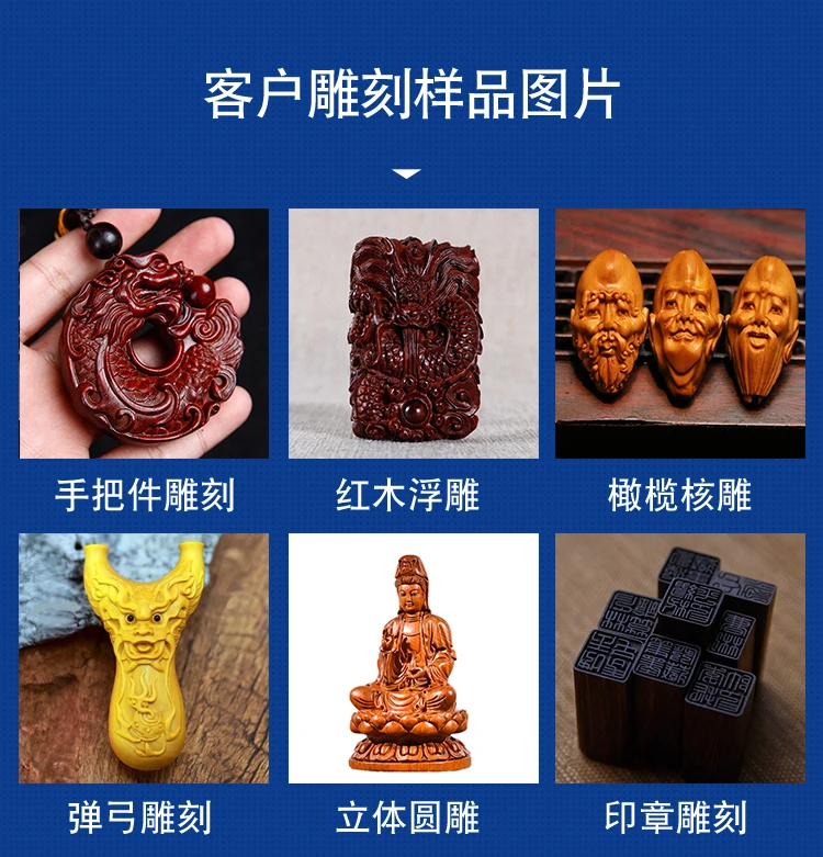 3 осевой мини станок с ЧПУ Китай Jinan 3040 фрезерный деревообрабатывающий Лучшая
