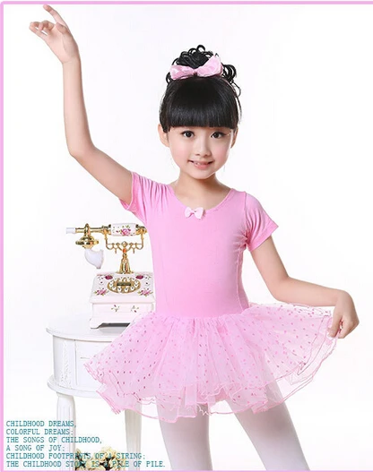 110 160 см балетное платье для девочек цвета: розовый черный танцевальный купальник