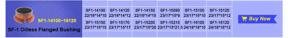 LUPULLEY SF1-F безмасляный фланец втулка подшипника SF1-F10060 SF1-F10150 SF1-F12200 самостоятельно композитный фланцевого подшипника