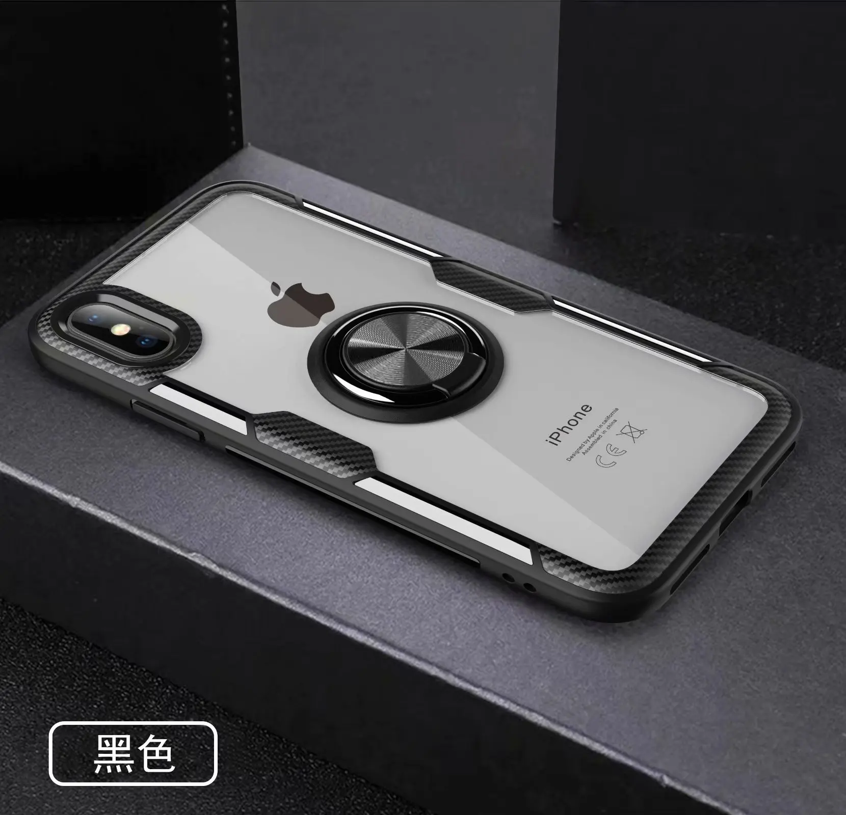 Black Ring Для Apple iphone XS Max XR X чехол с кольцом подставка магнит прозрачный защитный чехол на заднюю панель для iphone 6 6s 7 8 plus оболочка - Цвет: Black Ring