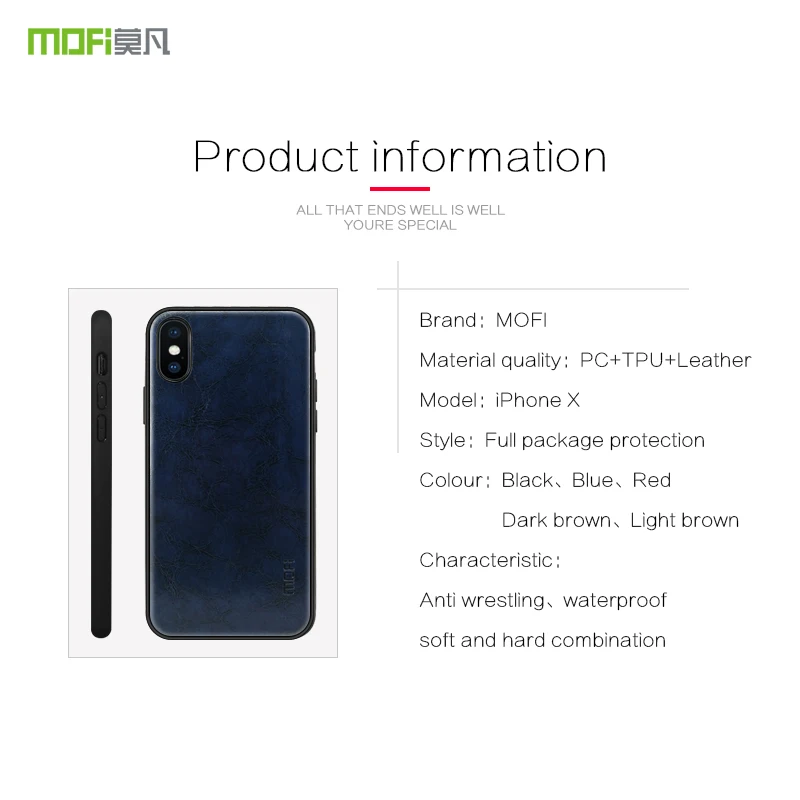 Чехол для iPhone X оригинальный роскошный силиконовый чехол MOFI из ПУ кожи защита