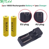 2pcs 3 7v 18650 3200mah rechargeable battery us au plug black 220v dual 18650 li ion battery charger