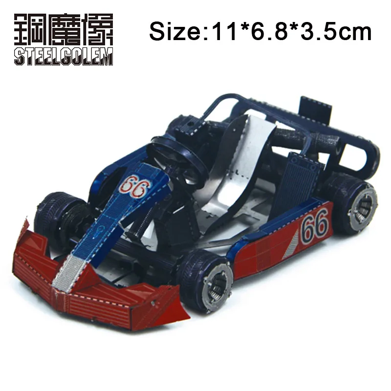 Мини крутая 3D металлическая головоломка модель цветной картинг лазерная резка