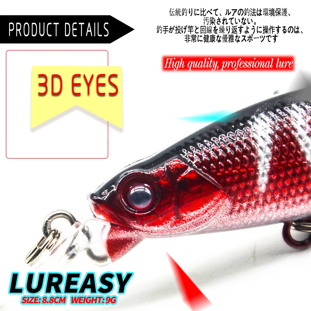 LUREASY fishing lure 8CM 9G bass floating minnow fish wobbler crankbait Japan Pesca carp | Спорт и развлечения
