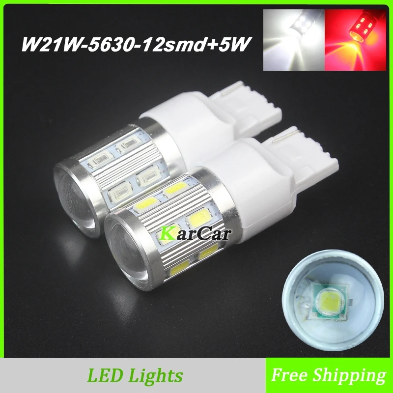 Высокая яркость 750LM W21W светодиодный задний фонарь 5630 12SMD + 5 Вт 7440 стоп сигнал 12 В