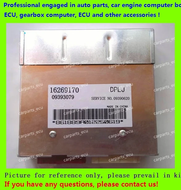 Компьютерная плата для двигателя автомобиля/ITMS 6 ECU/блок - Цена: 2 686,58 руб.