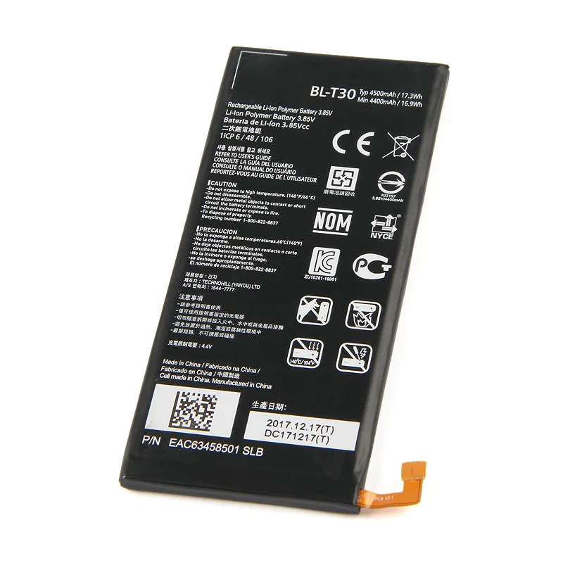 Запасной литий-ионный аккумулятор Fesoul большой емкости для телефона LG X Power 2 II L64VL