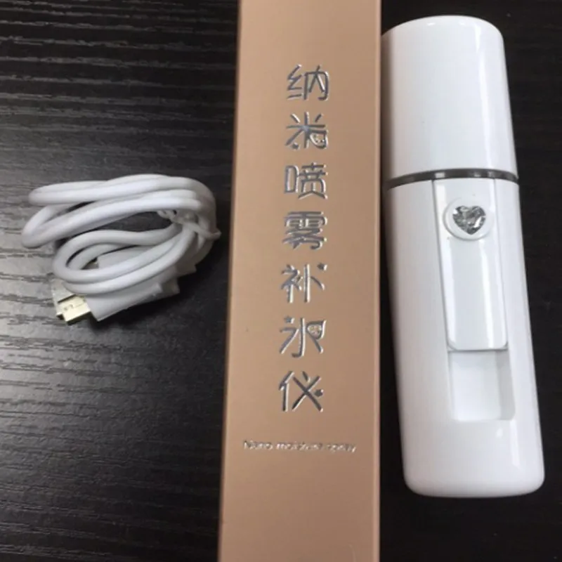 Увлажняющий прибор для лица с usb зарядкой портативный нано распылитель удобный