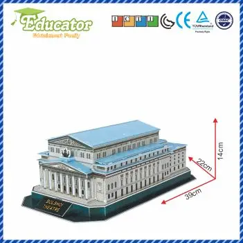 Всемирно известная архитектура 3D головоломка модель Большой театр России DIY игра