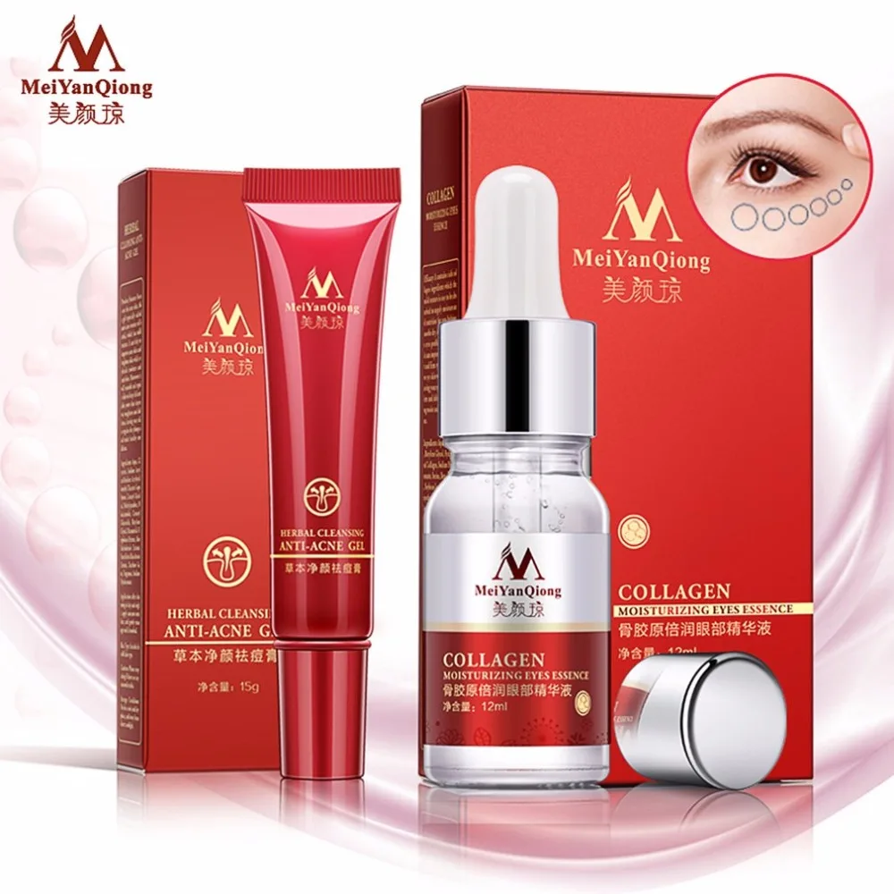 Травяной очищающий гель Уход за кожей лица анти акне лечение Крем Набор травяной