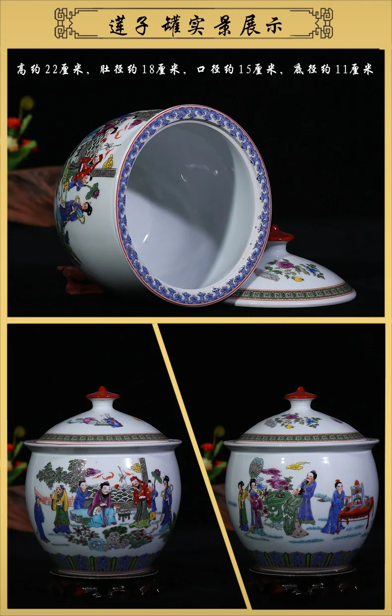 

guci Jingdezhen pottery pastel storage tank tea cans modern home living room decoration crafts simple ornaments