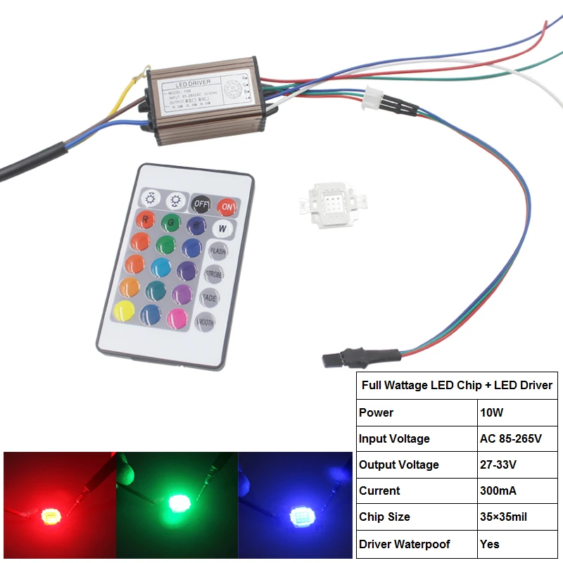 10 Вт 20 30 50 100 COB сменный RGB светодиодный чип прожектор + один источник питания